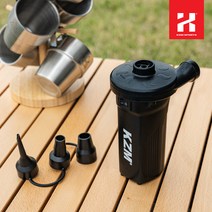 태영통상 충전식 에어펌프