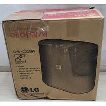 LG기화식 가습기 에어워셔 공기정화기LAW-0039BV 작동잘됩니다
