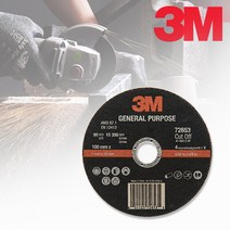 3M 절단석 그라인더날 4인치 PN72653 GP절단석, 50개