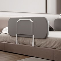 침대 안전가드 범퍼 쿠션 난간 안전대 낙상방지 안전바, 바위 그레이 80CM 기본 장착불가접힘 + A