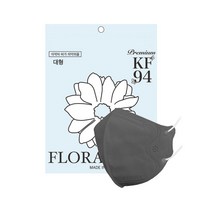 KF94 마스크 새부리형 플로라 컬러마스크 100매, 20개, 진회색(대형), 5매입