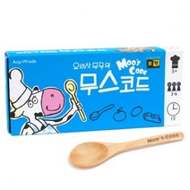 요리사 무무의 무스코드/보드게임/보약게임