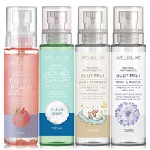 어라운드미 내추럴 비타 퍼퓸 바디미스트 120ml X1개 / 택1, 1개
