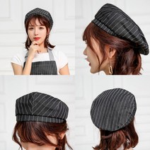 CH 고급 주방 셰프 모자 다회용 요리사 조리 위생모 카페 주방모 제빵사, 베레모타입