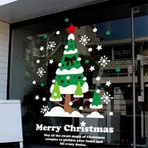 카페 상가 유리 크리스마스 스티커 창문 데코 시트지 세모트리, 제품선택, 세모트리 03