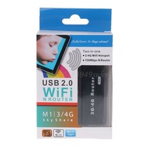 인터넷 라우터 와이파이 wifi 미니 휴대용 3g4g wifi wlan 핫스팟 usb, 없음