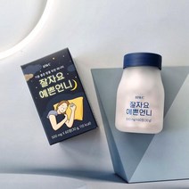 당신의 꿀잠을 위한 < 수면 보조 캔디 >, 단품” class=”wr-img”></a></div></p></div></p></div></p></div><div class=