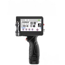 핸드 마킹기 날인기 휴대용 잉크젯 유통기한 스탬프 제조일자 QR 코드 라벨, 01.(상세페이지 참고) A