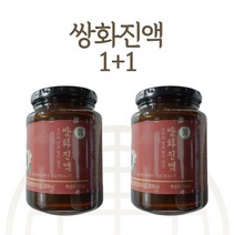 랜선방앗간 쌍화진액 쌍화차 550g+550g, 2개, 1개, 550g
