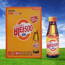 광동제약 비타500 칼슘 100ml x 40개, 상세페이지 참조