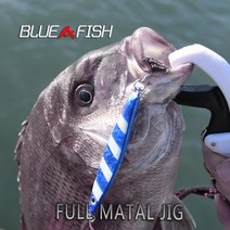 블루앤피쉬 Full metal jig야광 풀메탈지그 라이트지깅 40 60 80g, 실버, 40g