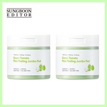 [성분에디터] 그린토마토 포어 필링 점보 패드 160ml 1+1, 상세페이지 참조, 상세페이지 참조