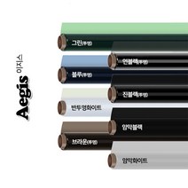 쭈bapha_Aegis 투명 단열필름 5m x 1m 유리시트 냉방비절약 난방 사생활보호 열차단 자외선 난방비♥LtMS, ♥LtMS연블랙