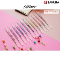 겔리롤 스타더스트 중성펜 1.0 낱개 - 문구코너, 09_에메랄드 그린