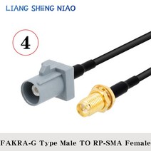 위성전화기 무전기 워키토키 블루투스 생활 미용실 근거리 업소용 이어폰 충전식 Fakra G 암수 동축 케이블 자동차 위성 라디오 GSM 휴대폰 50Ohm 텔레매틱스 익스텐션 RG1, 19.098ft03m - 4GJ to RPSMAK