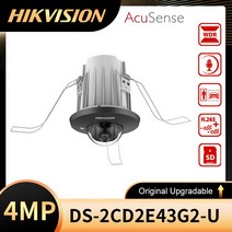 CCTV 새로운 HIKVISION DS-2CD2E43G2-U DS-2CD2E20F 교체 영어 버전 4MP CCTV 미니 돔 임베디드 IP 카메라, 01 DS-2CD2E43G2-U_01 2.8mm