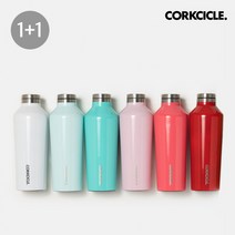 [콕시클] 1+1 캔틴 보온보냉 텀블러 270ml+270ml, 캔틴270ml:레몬에이드 / 캔틴270ml:핑크