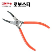 로보스터 일제 스냅링 플라이어 오므림 CS-125