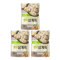 [우리집]영양 삼계죽 (450gx3봉) 간편식 아침대용 캠핑 자취생 간단식사 맛있는한끼 풀무원 1개 2개 3개 4개 5개 6개 7개 8개 9개 10개 11개 12개 13개 14개, 29세트