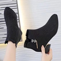 콩코드 블링블링 글로우 하트 큐빅 앵클 부츠 2553