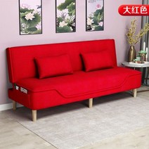 침대 쇼파 베드 깔끔한 패브릭 분리세척 2인용 좁은집 1인용 변신 침대같은 3인멀티 대용 미니 온돌침대겸 침대식 원룸 카우치 트, C