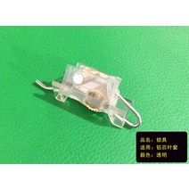 커튼액세서리 블라인드 당김줄 10메터 내마모성 팽이 당기기 폴라폴리스 알루미늄 끈 15MM 가방 솜 3176492202, 1, 알루미늄블라인드 사다리 23x28mm
