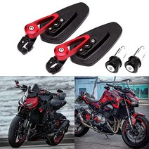 Rich Choices 범용 블랙 오토바이 22mm 2.2cm(7/8인치) 바 엔드 백미러 GROM MSX125 CB500F Z125 pro Z650 Z750 Z800 Z900 M, Red