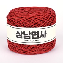 삼남뜨개실 18합 삼남면사 80g 51컬러 코바늘실, 18합 20 립스틱 80g, 1개