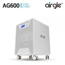 [에어글]프리미엄 공기청정기 AG600 티타늄 프로 UV 모듈 장착 [공기청정기][계절가전]