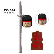 80PCS KT1092 작은 입자 조립 빌딩 블록 교육 고대 추 한 Empiremini 그림, 03 xp684 80pcs