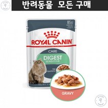 뱅갈 브리티시숏헤어 고양이건식 코랙 소형묘 수분섭취 증가도움 촉촉사료 댕냥이건식사료 라팜