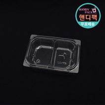 2칸 샐러드용기 SDP-202-2 배달 포장 투명 용기 단품 1000개