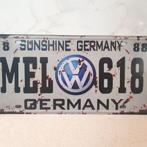 쉬운 포인트 인테리어 빈티지 철재 번호판 벽장식 2세대, 11번