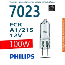 PHILIPS 7027 12V 50W BRL A1 220 할로겐 램프 전구