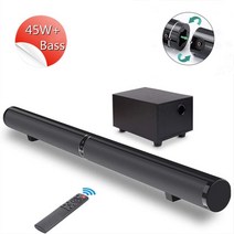 사운드바 홈시어터 TV사운드바 120w bluetooth soundbar with subwoofer bluetooth speaker for tv bass 3d stereo, 에이2, 나는 플러그