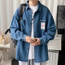 남여공용 남친룩 오버핏 스트릿패션 빈티지 데님셔츠 Mar3182Ea