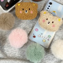 아이폰 14 13 Pro Max Plus 밍크 케이스 따뜻한 털 뭉치 겨울 그립톡