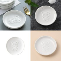 도자기 입체 소스그릇 원형 판다A 간장그릇 미니소스종지 미니소스종지 도자기간장종지