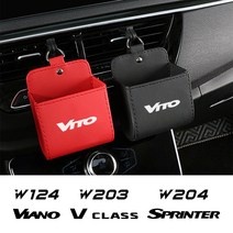 자동차 보관 가방 메르세데스 벤츠 W124 W203 W204 VITO Sprinter Viano V 클래스 R 클래스 자동차 액세서리 용 에어 벤트 대시 보드 박스, [08] For W203, [01] Black