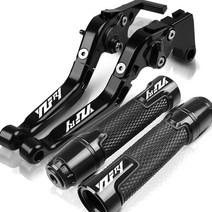 높이조절 호환용 핸들라이저 YZFR1 2004-2014 2005 2006 2007 08 Yamaha YZF R1 YZF-R 바이크 오토바이 브레이크 클러치 레버 핸들 그립 YZF-, 1.YZFR1