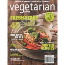 VEGETARIAN TIMES (월간) : 2016년 01월, UPA (원서공급사)