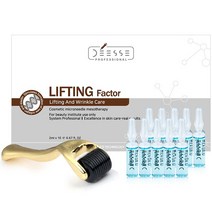 [공식수입] 데쎄 고농축 리프팅 앰플 + 540 더마롤러, 10개, 2ml