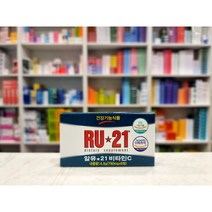 알유21 RU21 비타민C 음주전후 숙취해소 6정, 5개