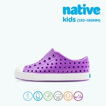 네이티브 NATIVE 네이티브 제퍼슨 키즈_퍼플