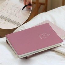 만년형 가계부(스프링형) / 2022가계부 가계부쓰는법 가계부양식 차계부 사계부 2022년가계부 신혼부부 가계부 가계부추천 내집마련가계부 수기가계부 예쁜가계부 가계부노트, 라벤더