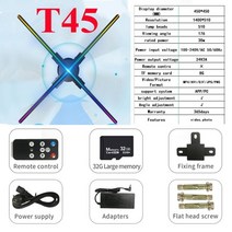 3D 홀르그램 팬 디스플레이 프로젝터 광고 이미지 간판 라이트 밤 기호 램프 플레이어, t45 세트, 나는 플러그