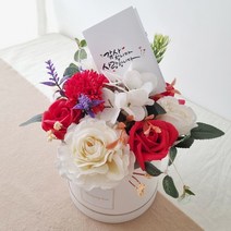 카네이션 반전 용돈박스 어버이날 생신 선물 용돈티슈, 10반전용돈박스 레드