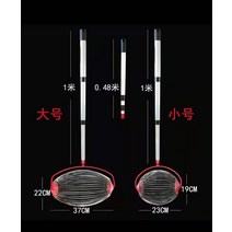 과일수집기 밤 사과 호두 테니스공 야구공 골프공 수집하는기구 견과류 줍기, 옵션1