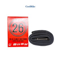 26인치 프레스타 흥아 26 x 1.0 - 1.50 밸브길이60mm 자전거튜브, 흥아프레스타 26 x 1.0~1.50 60mm
