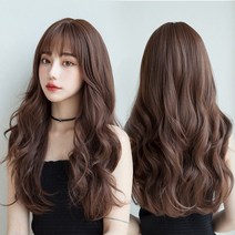 여신 앞머리 웨이브 가발 롱가발 통가발 여자가발 트렌드가발 여자가발 앞머리가발 여성가발 맞춤가발, 브라운